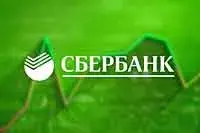 Sberbank 1